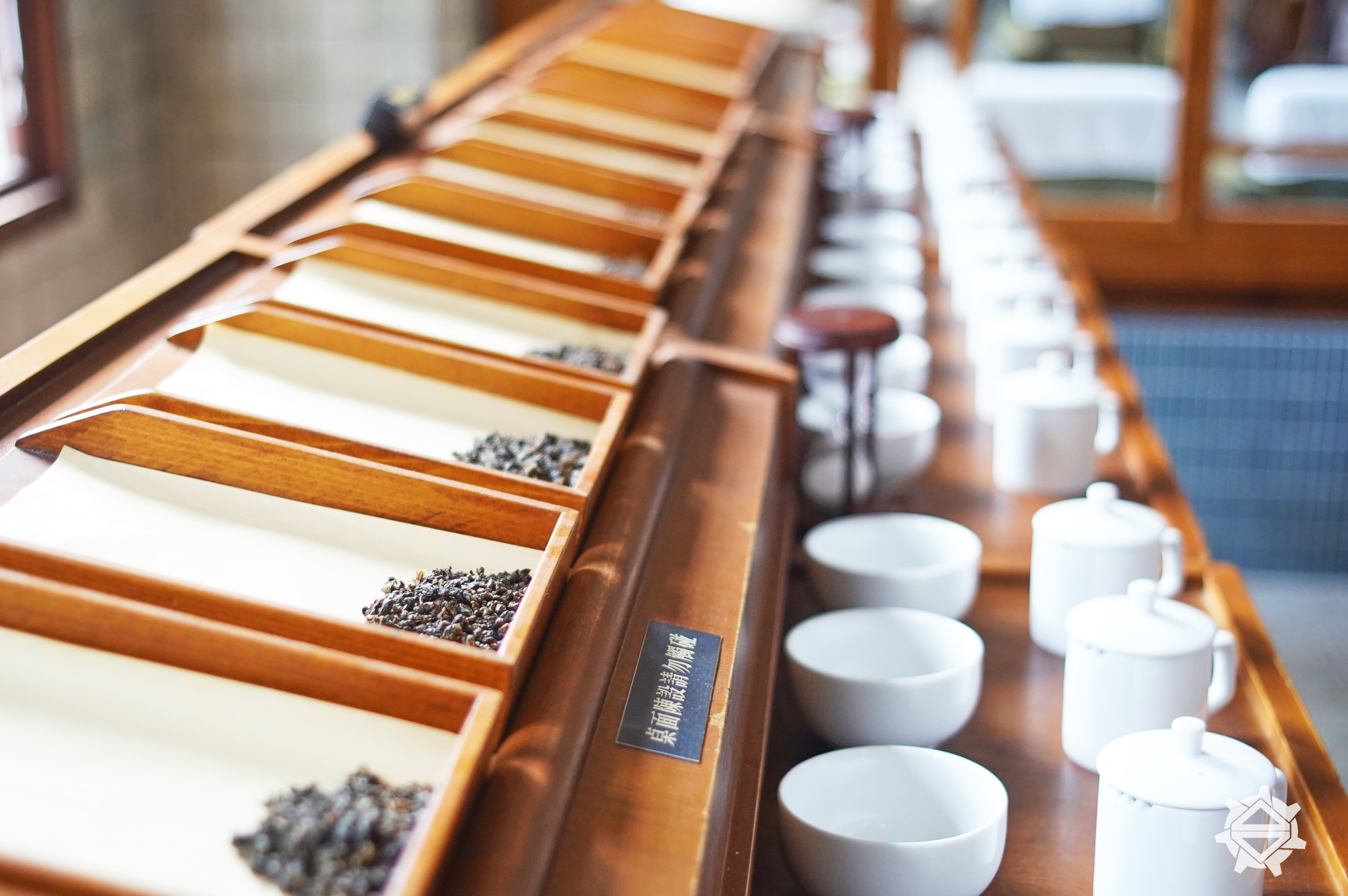 日光審茶室 (3).jpg