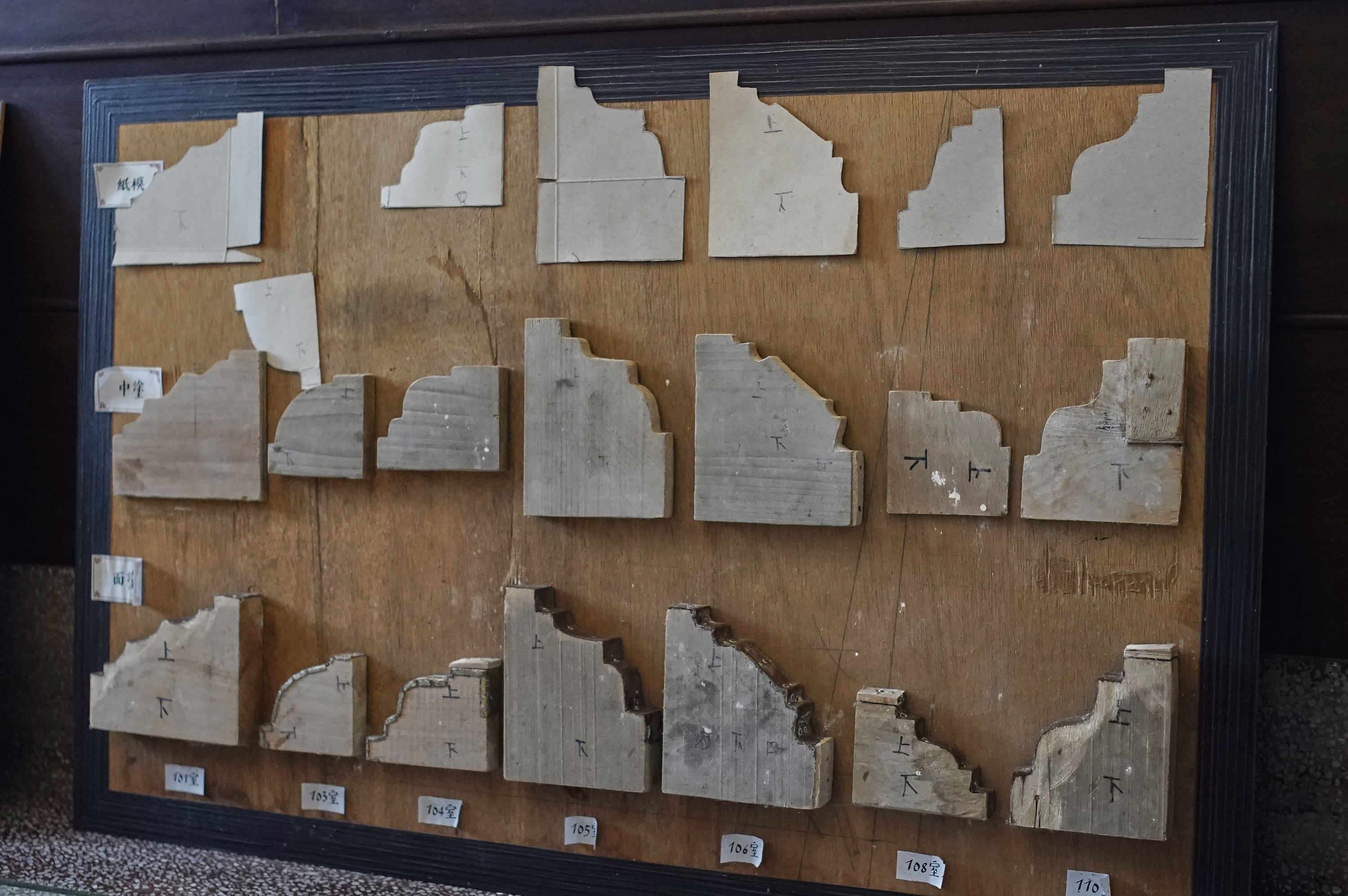 姜阿新洋樓 (28).jpg