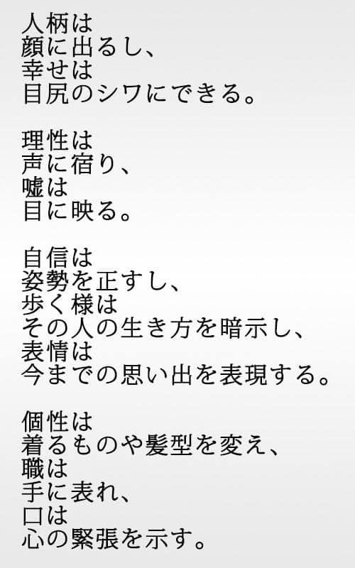 2023-0619-01-俳句 (8).JPG