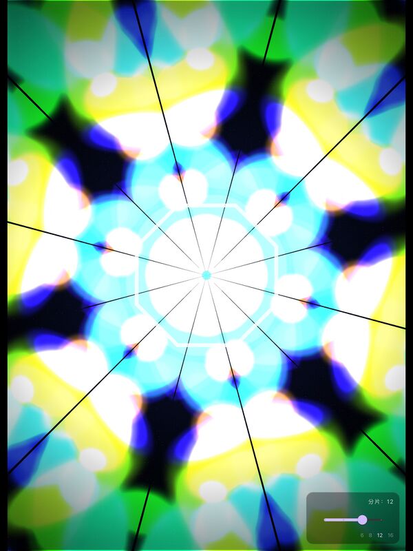 Simulator Screenshot - iPad Pro 11-03.jpg