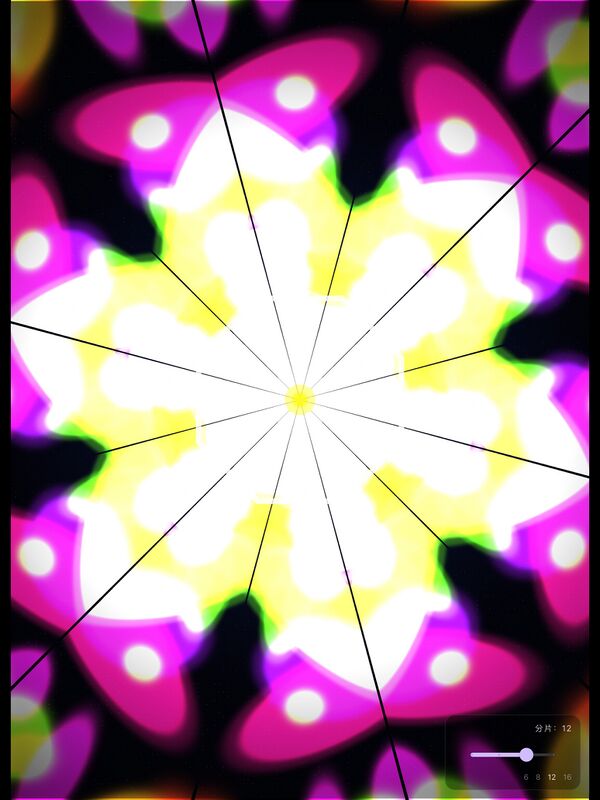 Simulator Screenshot - iPad Pro 11-02.jpg