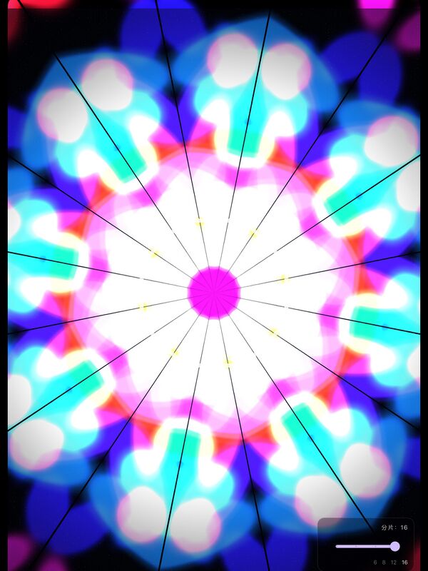 Simulator Screenshot - iPad Pro 11-01.jpg