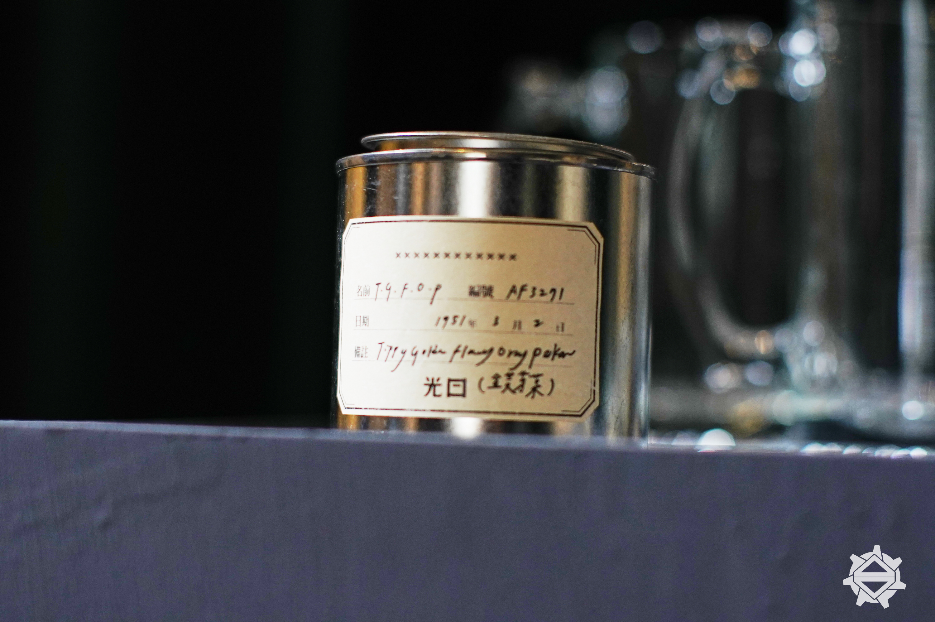 張薏心周邊物品 (14).jpg