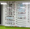 於 2026年7月21日 (二) 08:01 版本的縮圖