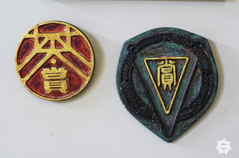 檔案:吉桑辦公桌 (7).jpg