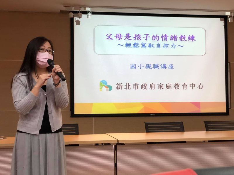 檔案:2021-0417-01.jpg