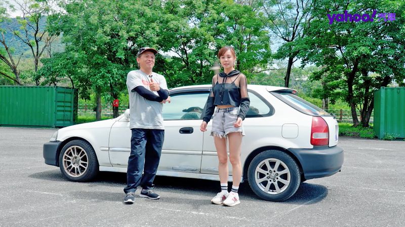檔案:0206.jpg