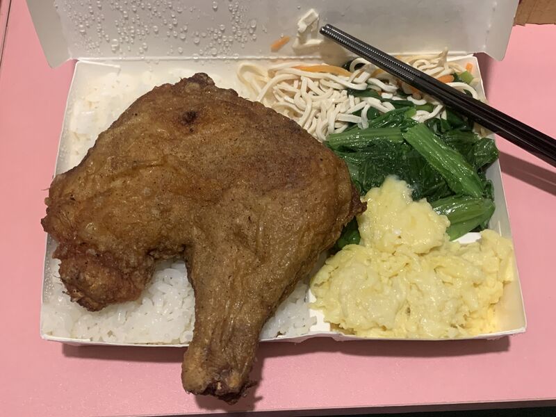 檔案:地基主便當02.JPEG