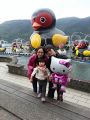 於 2023年2月23日 (四) 03:26 版本的縮圖