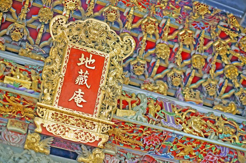 檔案:2022-0909-01.JPG