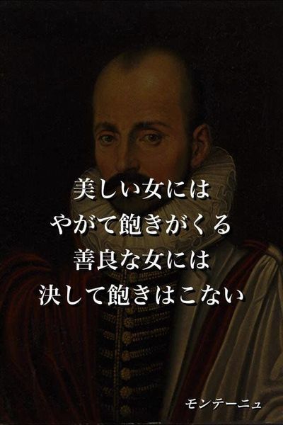 檔案:2023-0619-01-俳句 (11).JPG