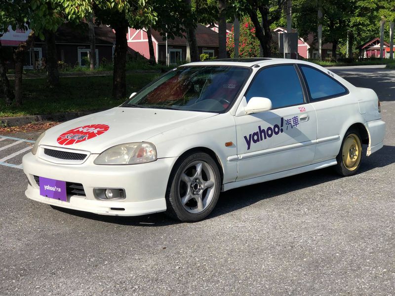 檔案:2021-1004-02.jpg