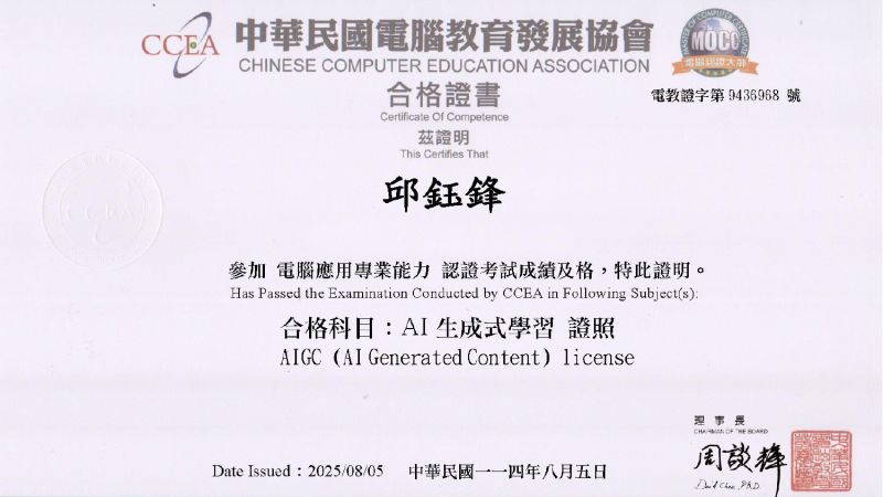 Resume (4).jpg