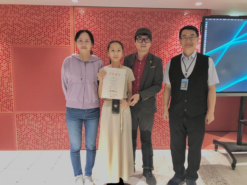 檔案:2024-1102-01.JPG