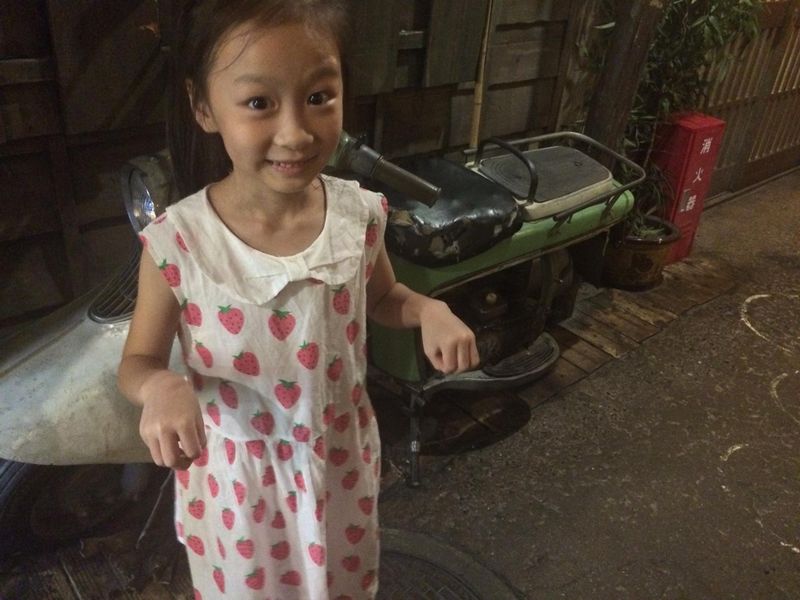 檔案:2018-0810-01.jpg
