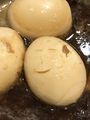 於 2024年1月3日 (三) 07:04 版本的縮圖