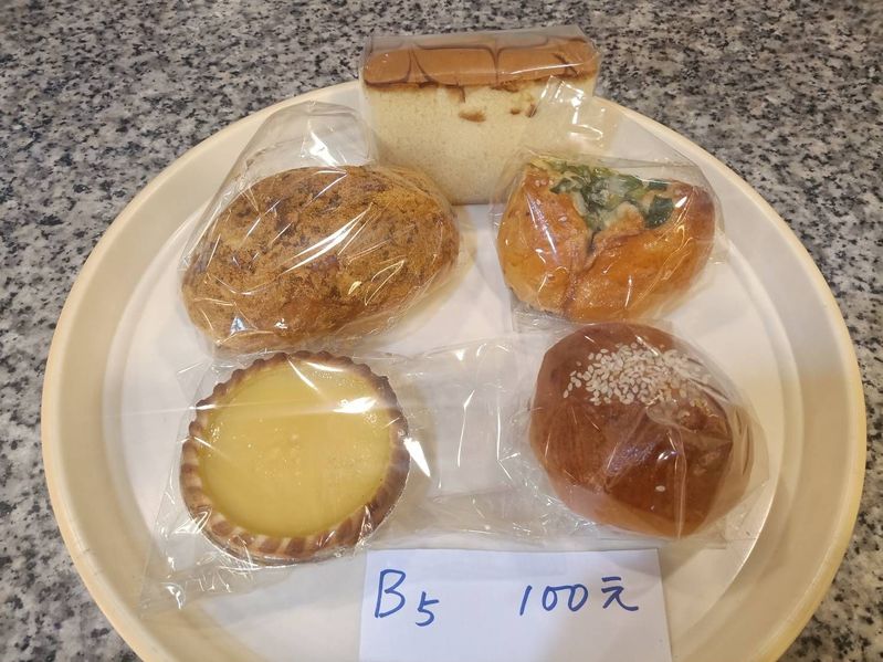檔案:2023-0706-02.JPG