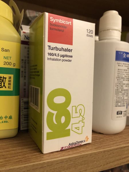 檔案:2023-0527-01.JPG