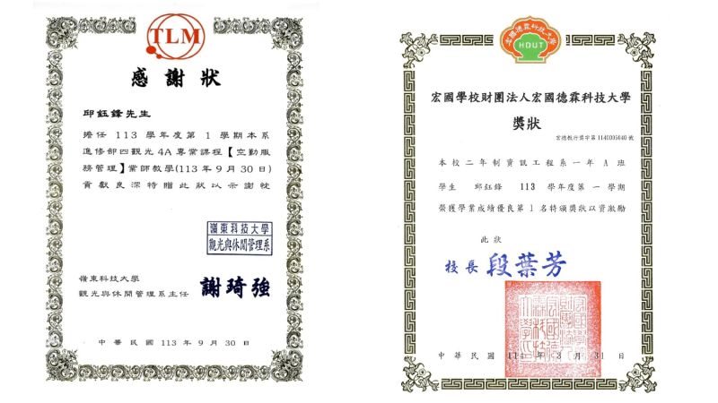 Resume (2).jpg