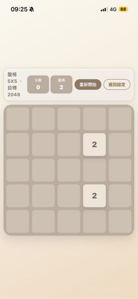 檔案:204819216 03.jpg
