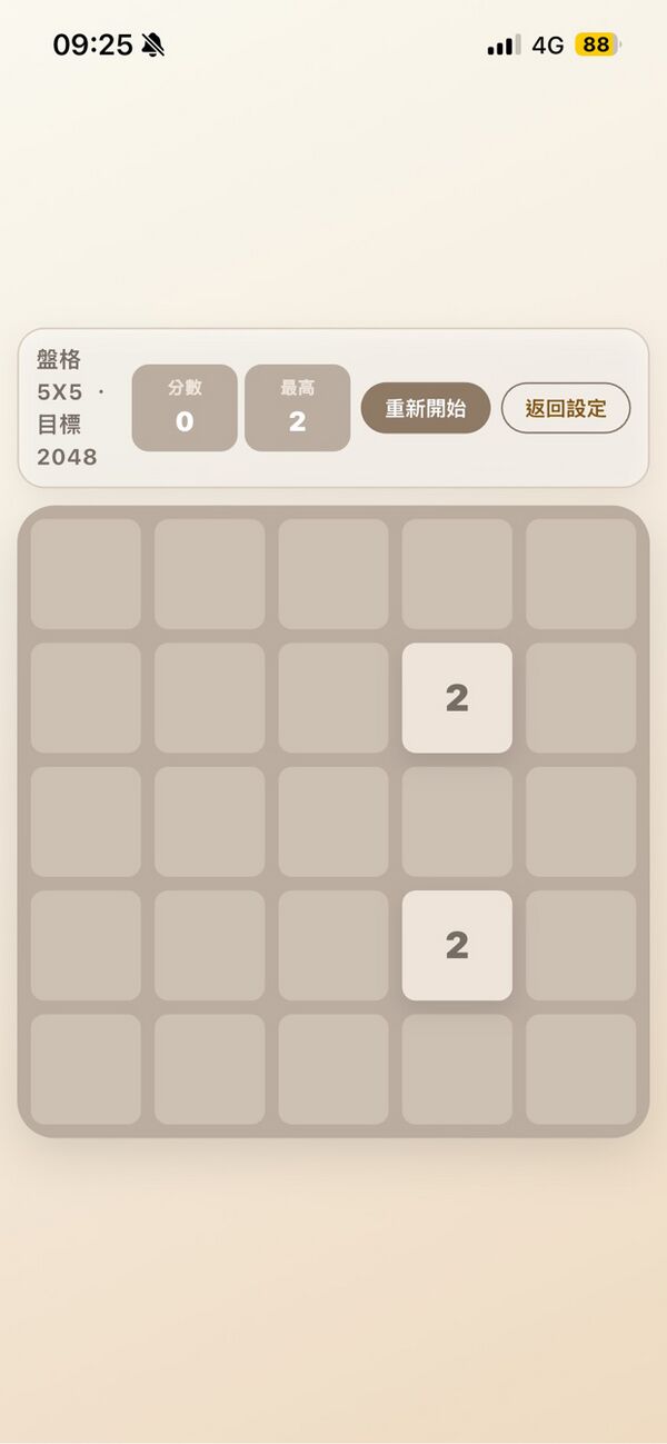 204819216 03.jpg