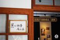 於 2022年1月28日 (五) 07:18 版本的縮圖