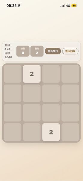 檔案:204819216 01.jpg