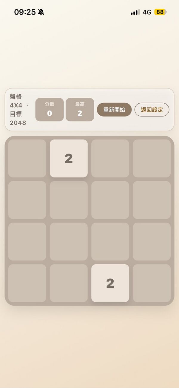 204819216 01.jpg