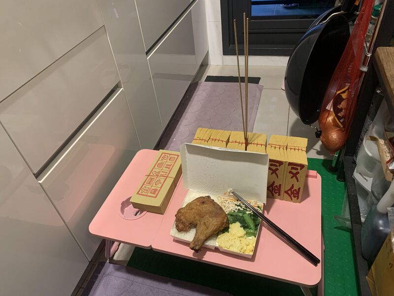 檔案:地基主便當01.JPEG