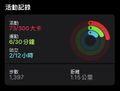 於 2023年2月21日 (二) 06:00 版本的縮圖