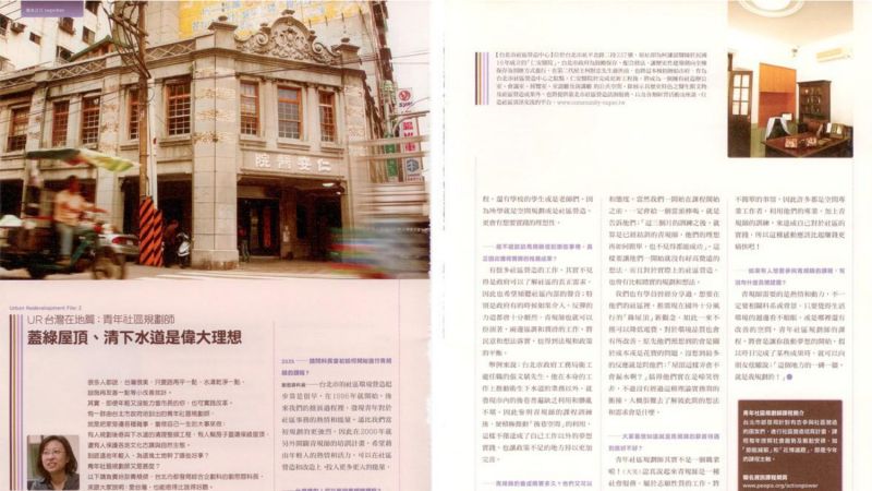 Resume (14).jpg