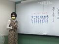 於 2025年1月17日 (五) 05:38 版本的縮圖