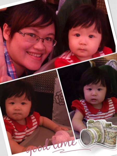 檔案:2013-0920-01.jpg
