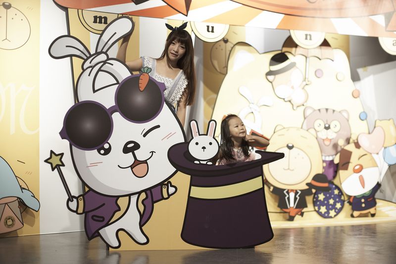 檔案:2015-1005 (13).jpg