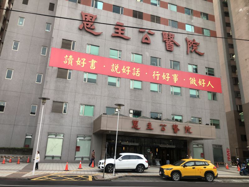檔案:2023-0101-01.JPG
