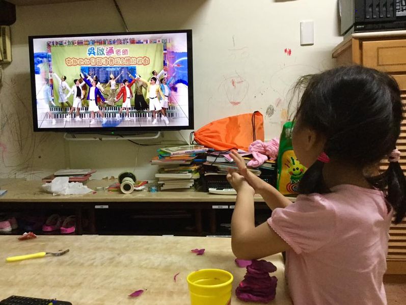 檔案:2016-0510.jpg
