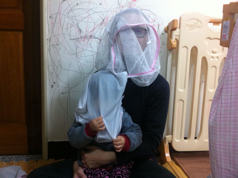 檔案:2014-1218-01.jpg