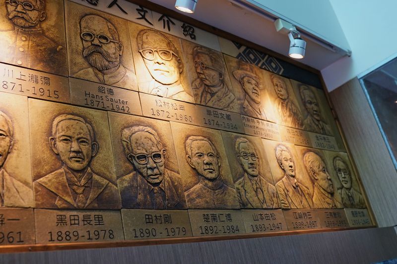 檔案:2021-1127 (25).jpg