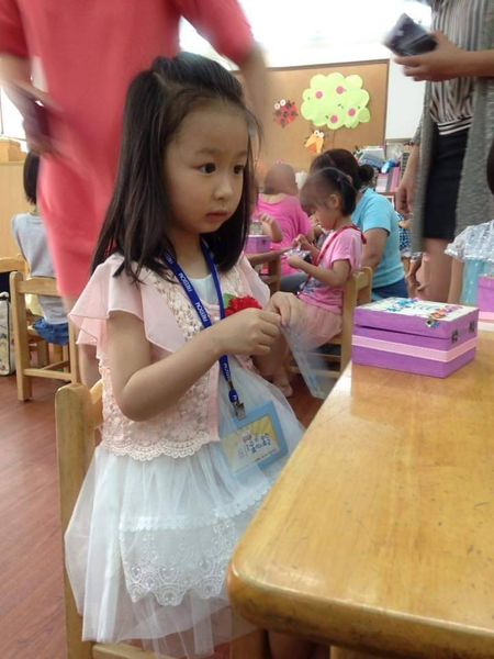 檔案:2015-0508-03.jpg