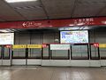 於 2026年2月23日 (一) 09:25 版本的縮圖