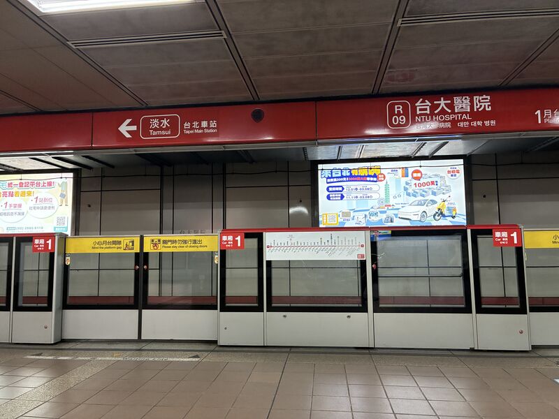 檔案:2026-0120-01.JPEG