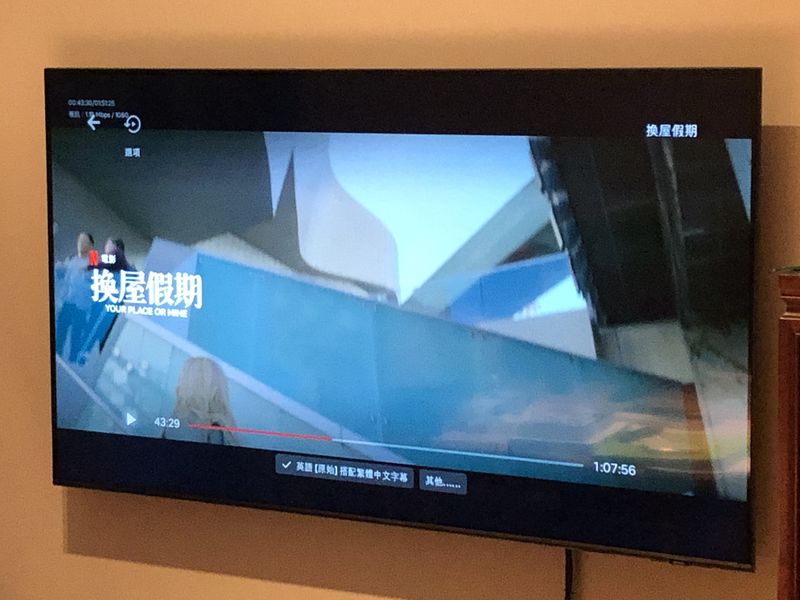 檔案:2023-0215-01.JPG