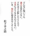 於 2023年6月19日 (一) 02:25 版本的縮圖
