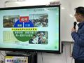 於 2023年3月23日 (四) 08:00 版本的縮圖