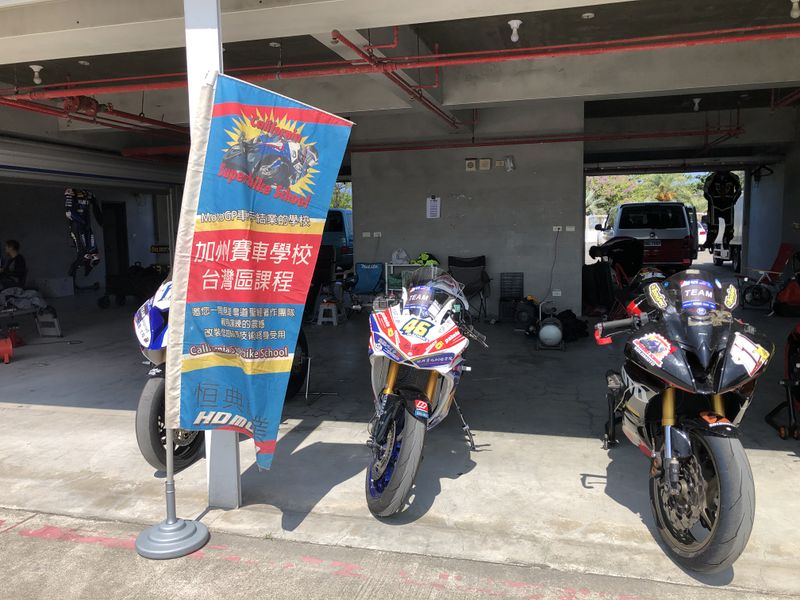 檔案:2023-0604-01.JPG