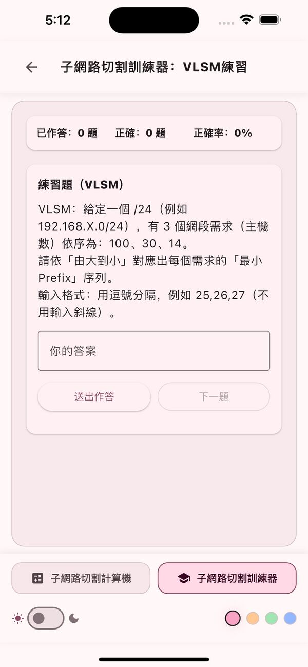 Masking - iPhone 15 Pro Max - 04.jpg