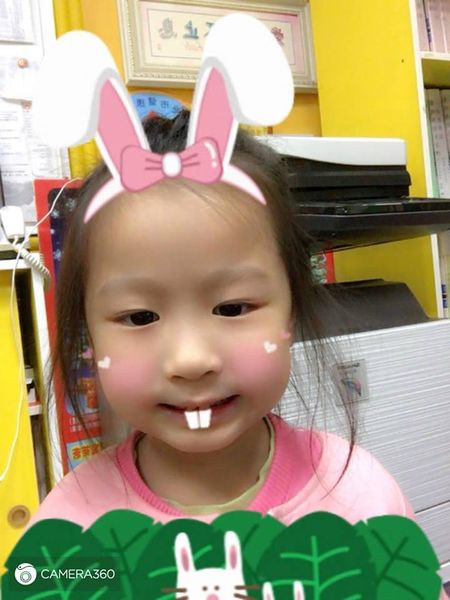 檔案:2016-0623-01.jpg