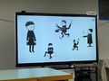 於 2023年5月7日 (日) 10:25 版本的縮圖