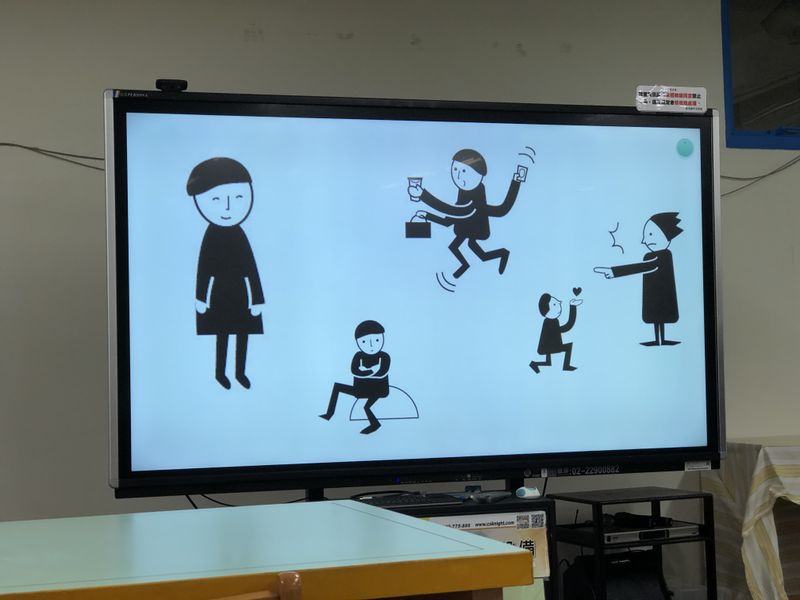 檔案:2023-0505-01.JPG