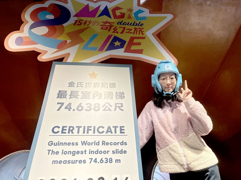 檔案:2026-0216-01.jpg